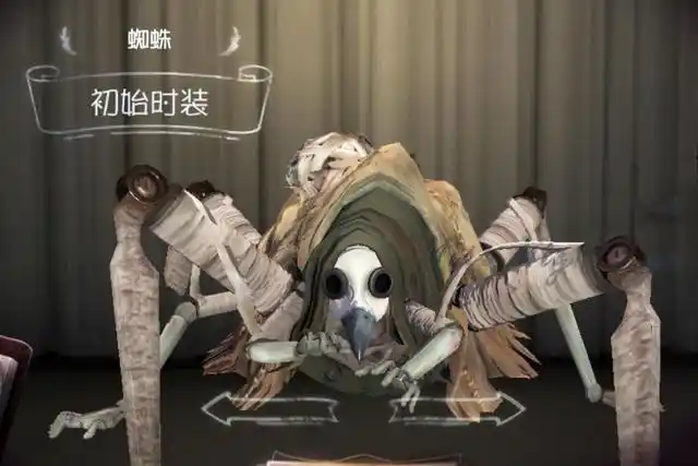 第五人格:鸟嘴医生真的来了?面具组成员加一,瓦尔莱塔也没躲过