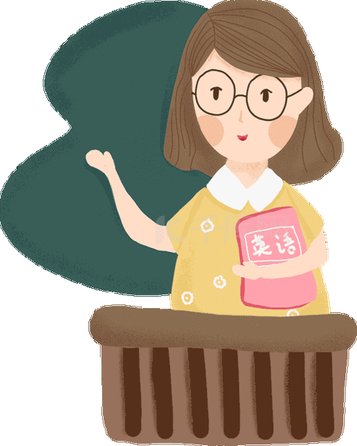 老师讲课卡通人物