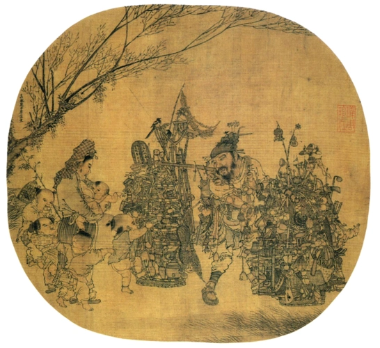 宋代   李嵩   《市担婴戏图》也叫货郎图,是宋代风俗画的代表作