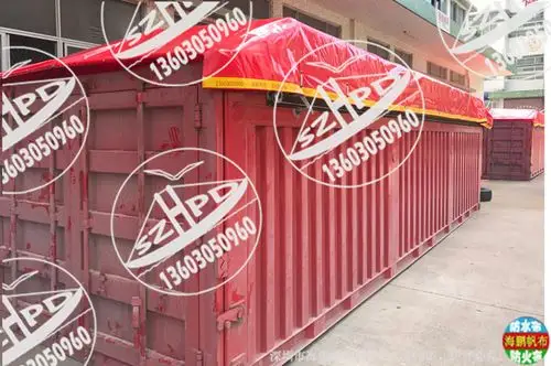 高栏车自动顶蓬