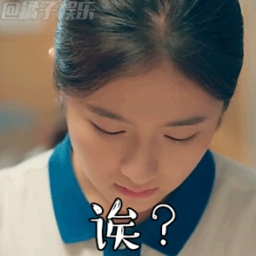 【脸色包】李兰迪完善诠释甜萌少女,旧时间里光荣有你