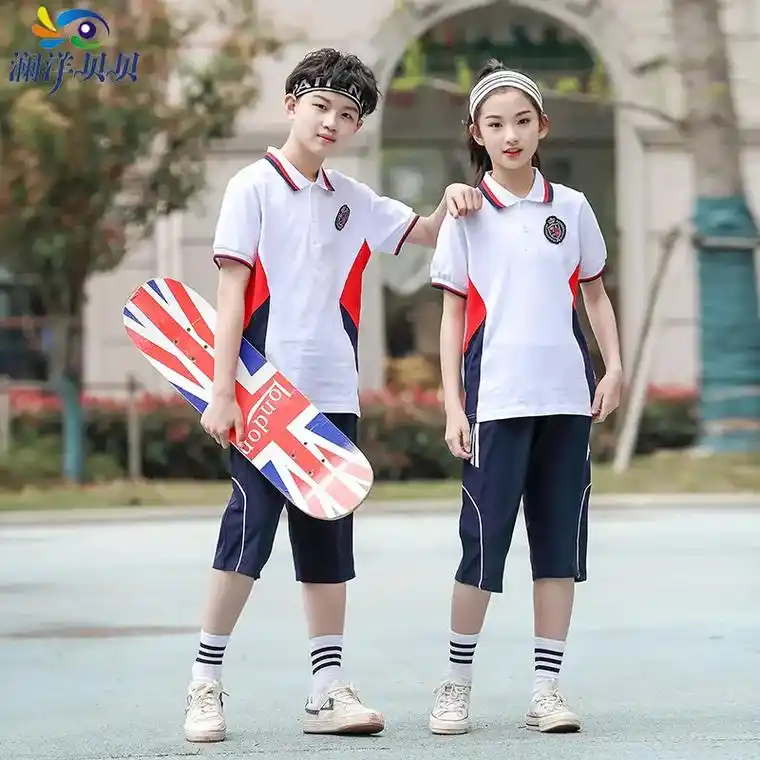 潮酷运动风来袭中学生校服套装小学生班服
