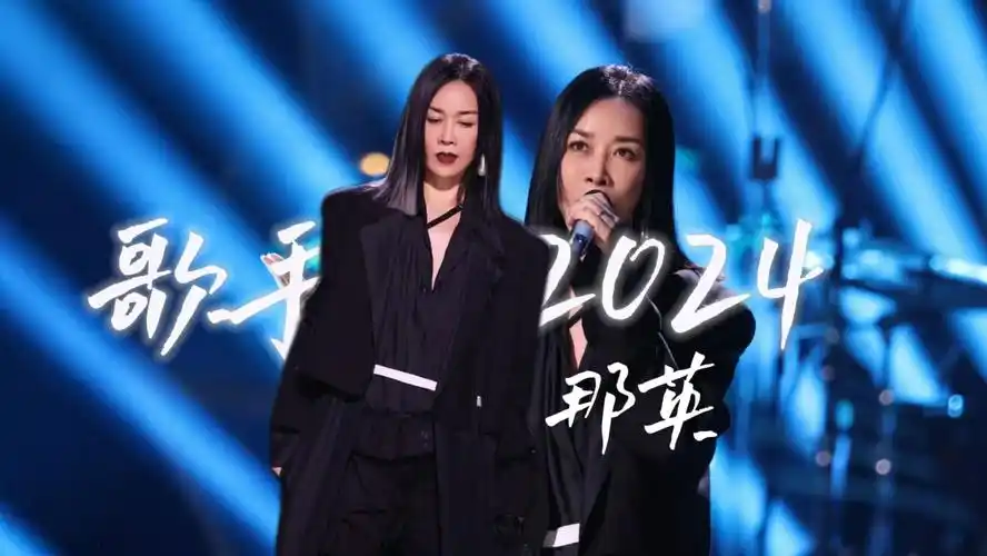 下饭爽剧 2小时速看全集