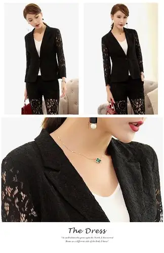 09 beimei 秋季新款性感蕾丝镂空小西装女西服套装两件套86339