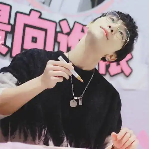 别来无恙景向谁依