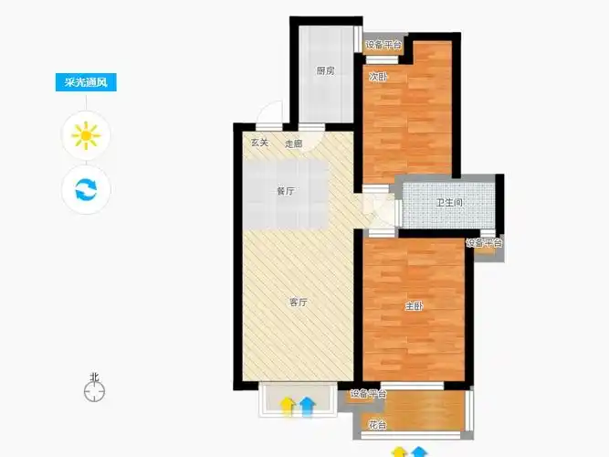 水岸江南2室1厅1卫1厨93.00㎡户型图