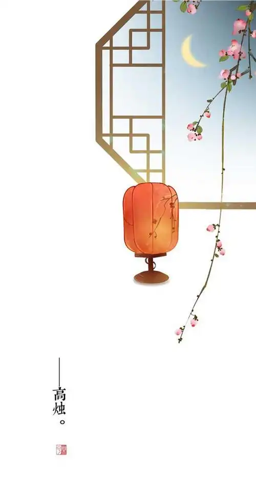 古风手机壁纸高清竖屏非常有意境的古风手机壁纸