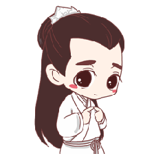 霍建华q版gif花千骨gif羞涩gif软萌gif