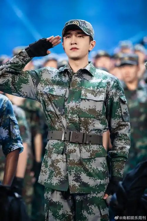 五四晚会##王俊凯