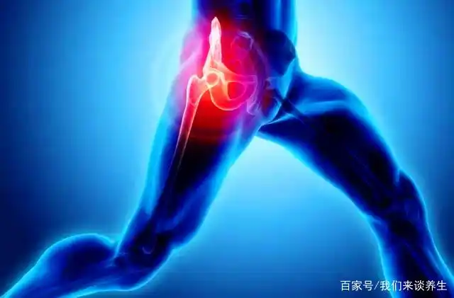 大腿根部外侧疼痛,到底是什么原因?你真的了解吗?看专家的理解