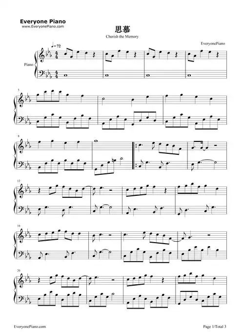 思慕-《三生三世十里桃花》主人公人物曲-钢琴谱文件(五线谱,双手简谱