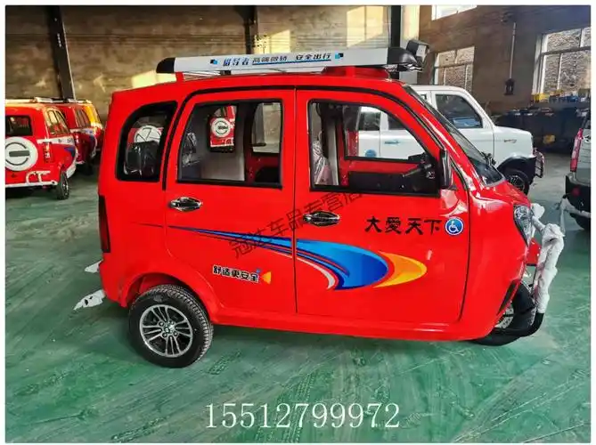 新款全封闭燃油三轮车客运摩托车带棚家用老年人残疾人汽油代步车新款