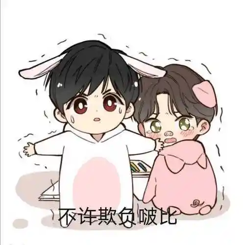 【合集】【战山为王】双综合集