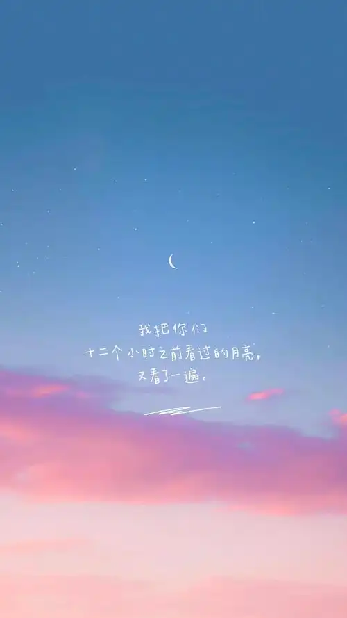 tfboys新闻190918饭制王源浪漫语录壁纸浪漫的源boy来了