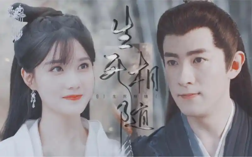 【季肖冰x陈意涵】冷门cp拉一下(重传)