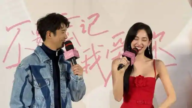 电影《不要忘记我爱你》首映礼现场……|古力娜扎|刘以豪|首映礼_新浪