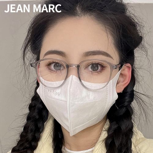 小框近视眼镜女可配度数小脸专用高度近视眼镜框镜架专业配近视镜