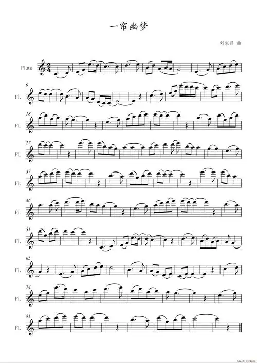 长笛乐谱:一帘幽梦