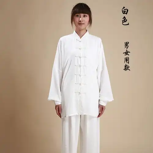 断码清仓太极服女春秋夏季嘉嘉棉棉加丝升级版太极服