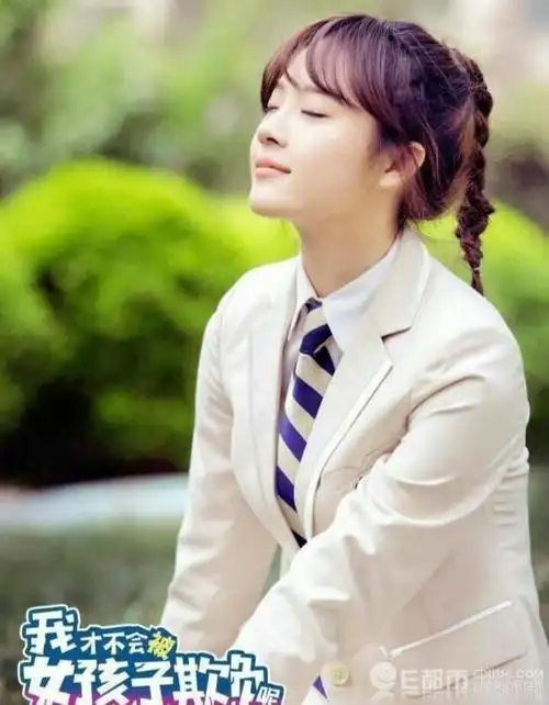 夺走蔡徐坤初吻的人(蔡徐坤荧屏初吻被夺)(29)