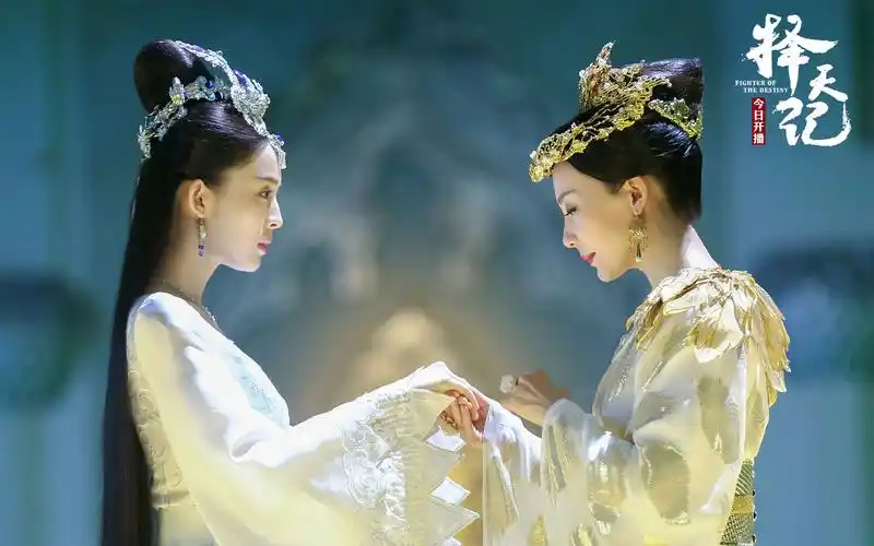 《择天记》最新剧照图片桌面壁纸高清大图预览1920x1200_大陆影视下载