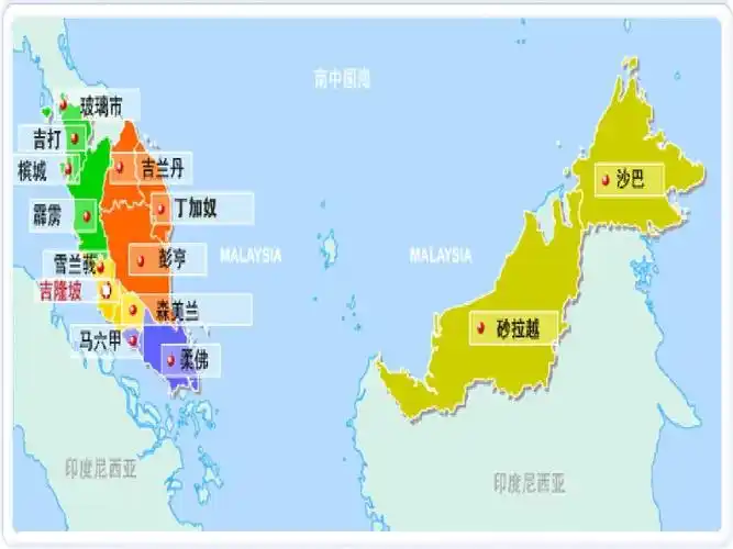 马来西亚 ppt_word文档在线阅读与下载_免费文档