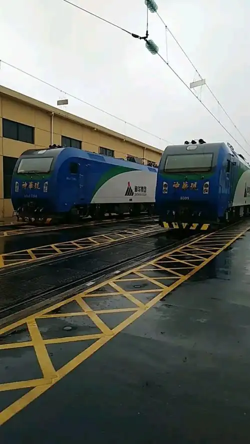 超级电力机车神华号