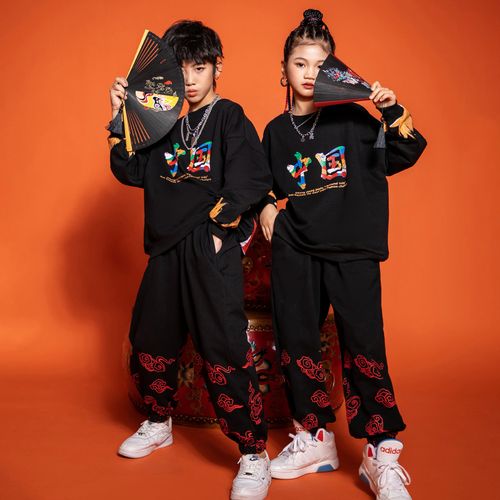 国潮嘻哈街舞少儿童套装舞蹈表演服爵士舞中国风演出服潮牌童装