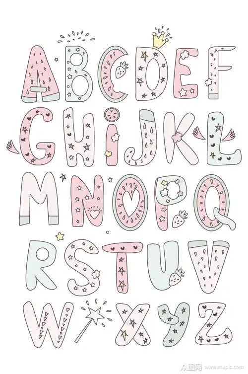 可爱英文字母元素