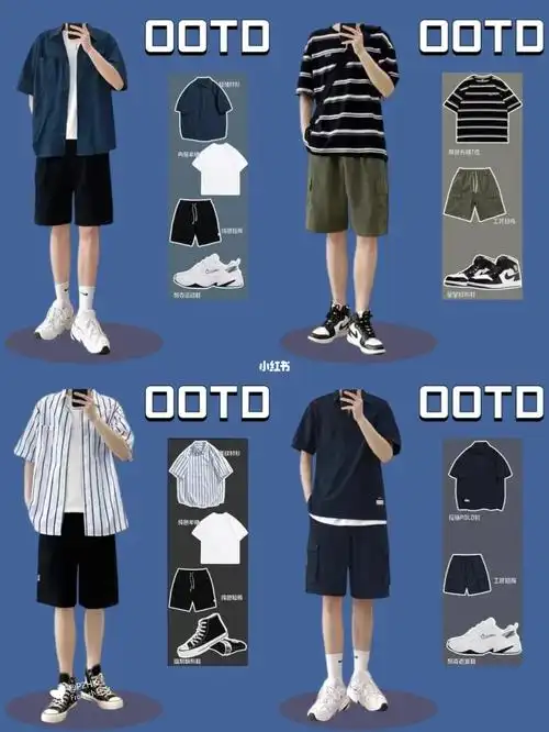 笔记灵感  夏季衬衫搭配|男生短袖穿搭|一周穿搭不重样