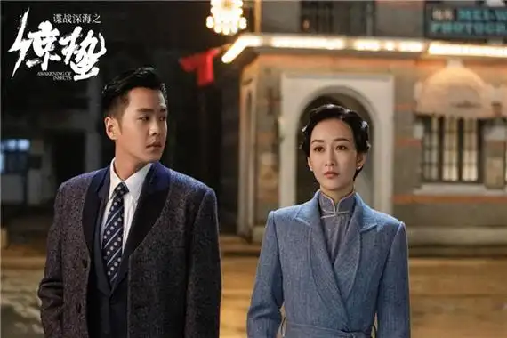 谍战剧排名前10名,谍战片电视剧十大排名_谍战剧大全电视剧大全_好看