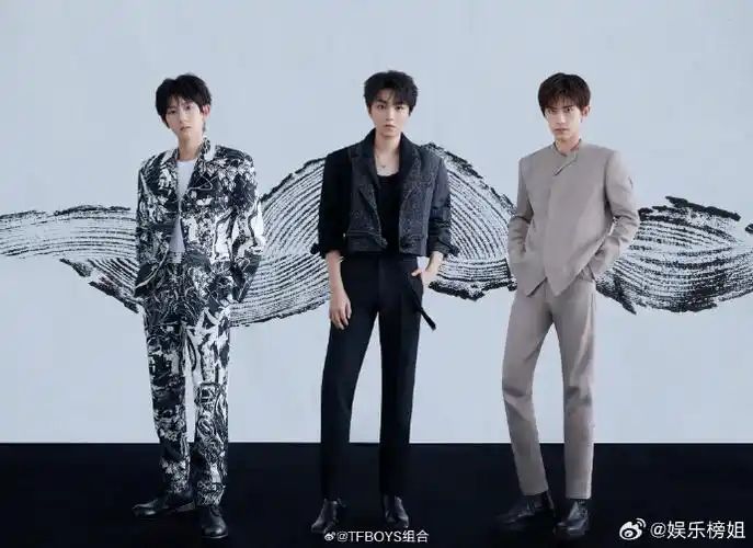 tfboys这次合照还是p的吧