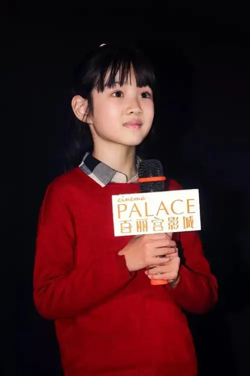 《拓星者》主创亮相北京电影节,李亚真再次与宋洋合作引期待