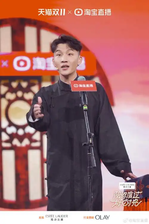 九熙@德云社张九泰@秦霄贤@郭霄汉@德云社刘筱亭哪一位狠狠的戳到了你