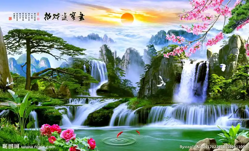 聚宝盆山水画图片