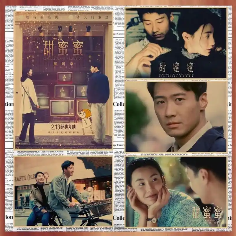 电影推荐《甜蜜蜜》经典香港爱情电影90,我没还看过原片,看过 - 抖
