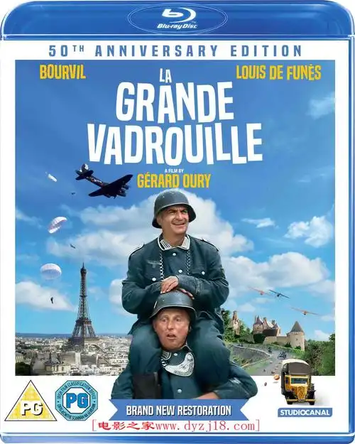 1966年 虎口脱险/横冲直撞出重围(港)/大進擊(台) 高清电影 [法国