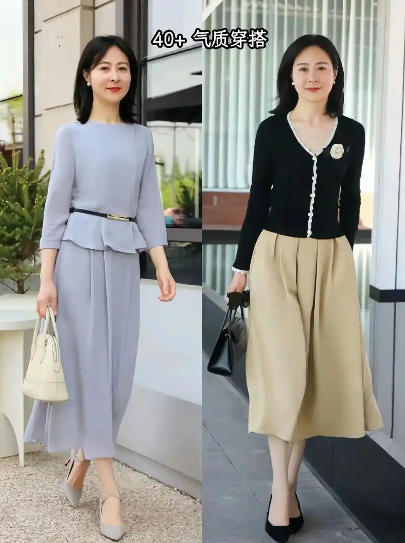 4077 女性的穿搭,你好40岁.30-40是气质的飞跃,母亲 - 抖音