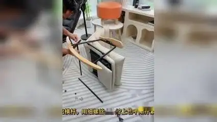 新款摇椅安装视频