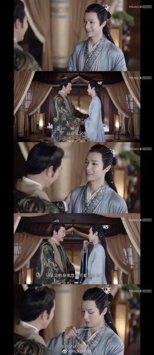 哈哈哈哈哈哈山河令赵敬和蝎王这就是武侠的世界吗