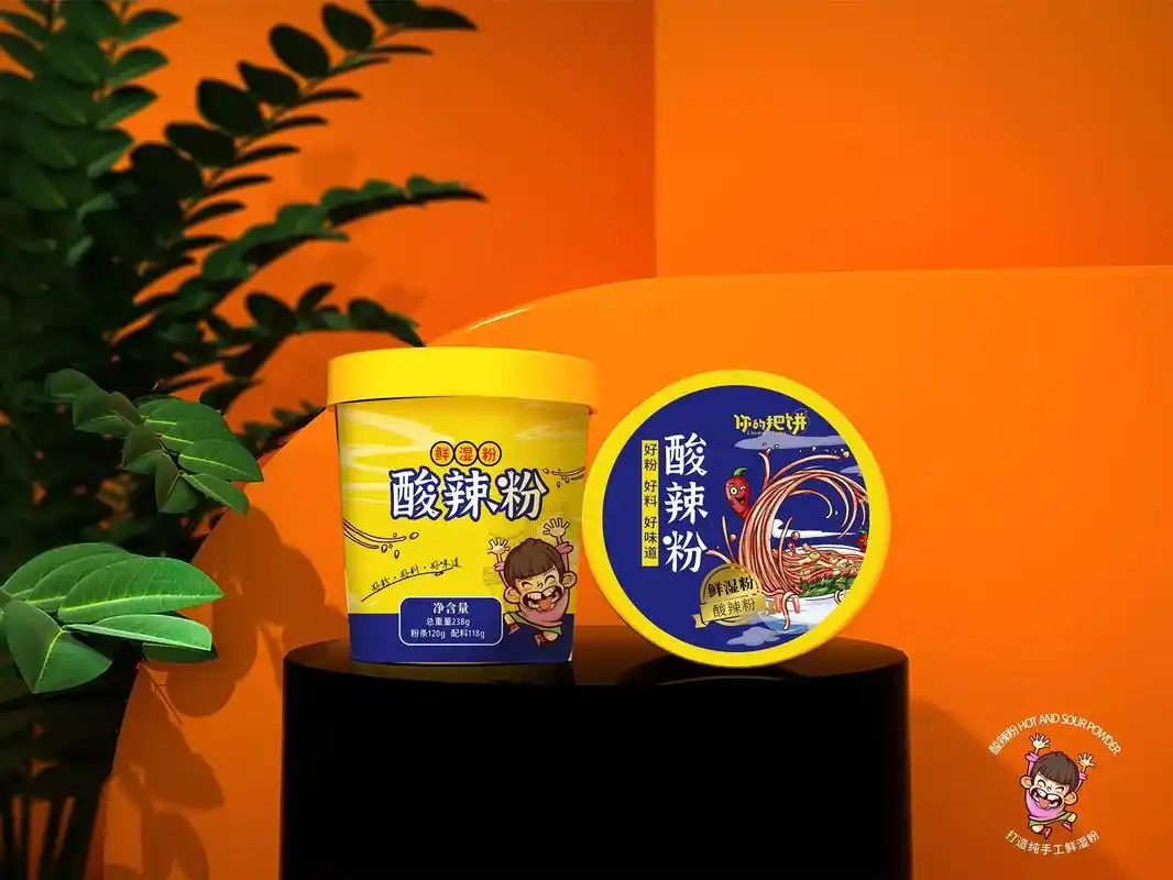 酸辣粉速食包装设计