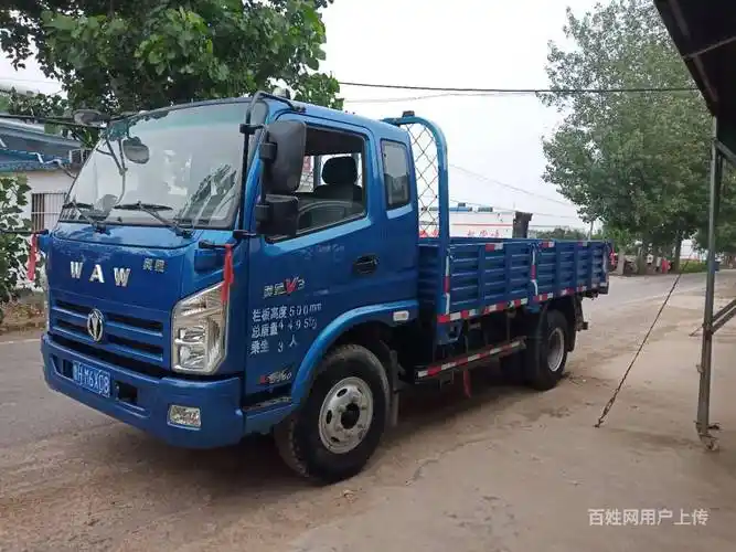 4.2米车厢二手奥驰v3平板小货车 19年小蓝牌