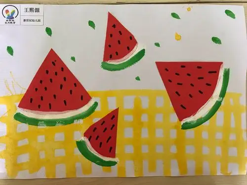 《美味的西瓜》——新世纪幼儿园创意美术绘画中班