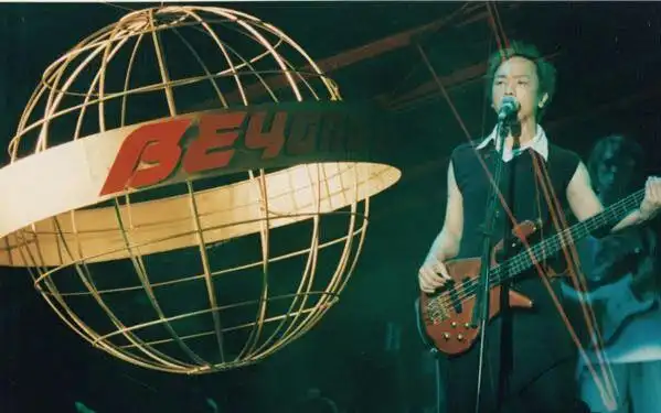 beyond乐队1999年启德旧机场演唱会