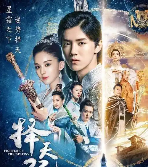 鹿晗,这部戏的女主们自然也是备受关注,古力娜扎带队做女主,吴倩,陈数