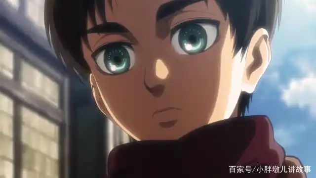 童年艾伦.耶格尔