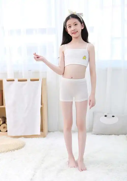 4件装女童发育期纯棉背心小学生内衣吊带中大童小背心防涂点抹胸四条