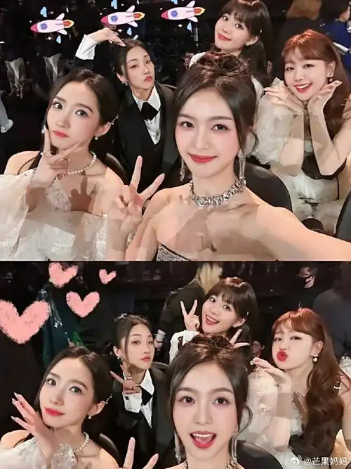 火箭少女101聚是一团火散是满天星