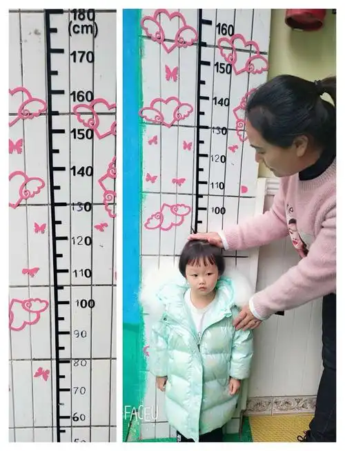 皇家启蒙幼儿园中小班【量测身高】