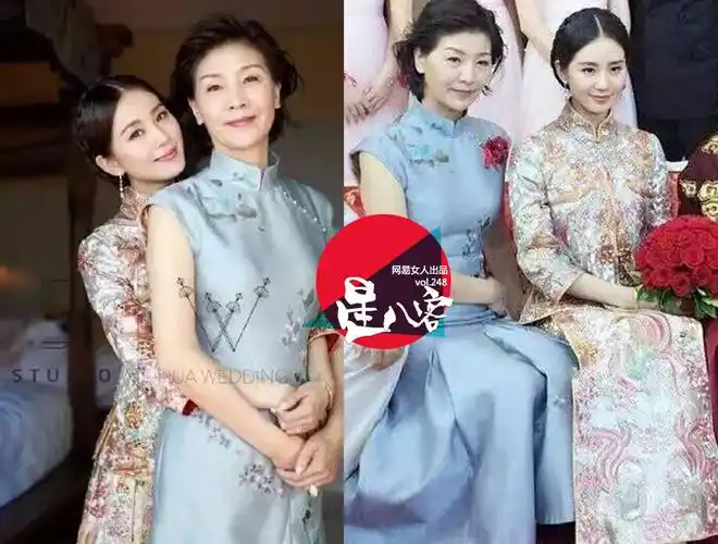 20日,刘诗诗吴奇隆在巴厘岛大婚,双方亲友都现身,在婚礼现场,诗诗妈妈